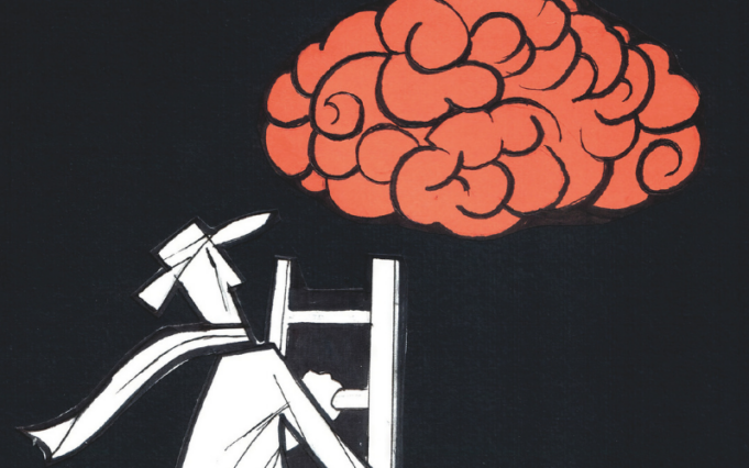 Progetto senza titolo Verso il cervello di Filippo Martinez